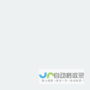 无标题文档30