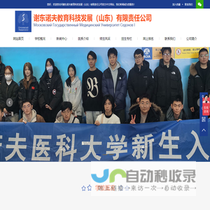 开云(中国)KY体育官方网站 - ios/安卓版/手机APP下载