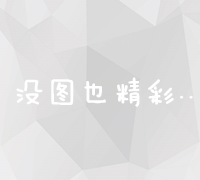游戏窗口无损缩小/放大工具LosslessScalingv2.7.0.1